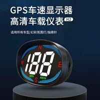 Прямые поставки с завода, автомобильный HUD, проекционный дисплей, GPS-компас, спидометр, многофункциональный USB-источник питания, спидометр