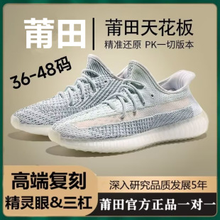 �����z����ʹ350��ɫ�M���Ǻ���ʿ�����汬Ҭ��Ь��ŮЬ�����|
