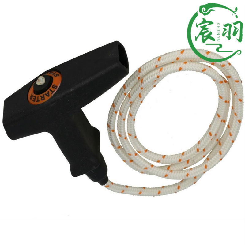 启动器 手柄 拉盘 拉绳起动器总成MS180 250 381 660 440 TS760