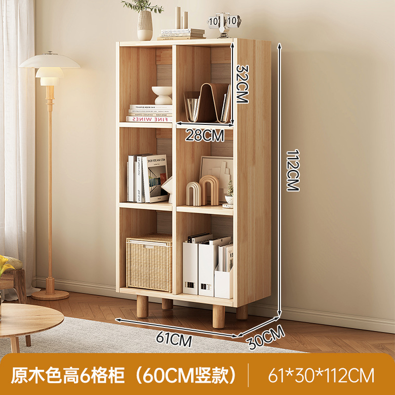 Estantes de madera sólida estantería de piso para niños gabinete bajo gabinete de cuadrillas japonesas unidad de almacenamiento contra la pared armario de almacenamiento gabinete