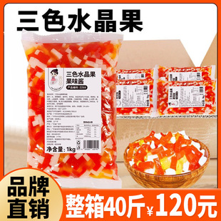 ����40�� ��ɫˮ����ˮ�����̲�ꌣ��ԭ���ٱ��������ϲ�ɫҬ��