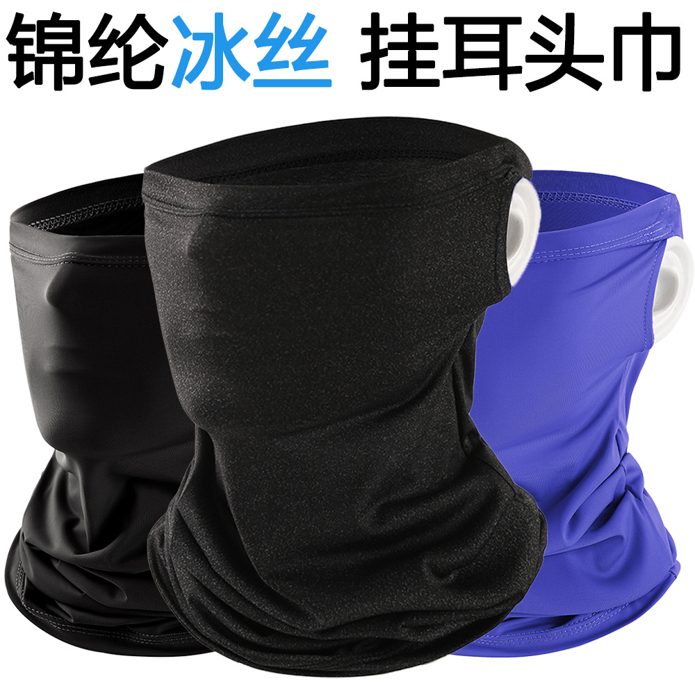 Nylon Ice Silk Hanging Ear Scarf Outdoor Sports Riding Mask Summer Men's and Women's Fishing Mountaineering Sunscreen Sweat Absorbing Scarf