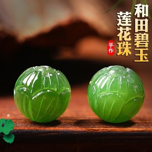 ��Ȼ���������ɏ����������ɢ�������diy���������������