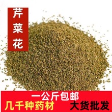 �ݲ���ˮ�۲�������ɢ�b��ĥ���۲��ѷ��۲����۲�����ș���۲���