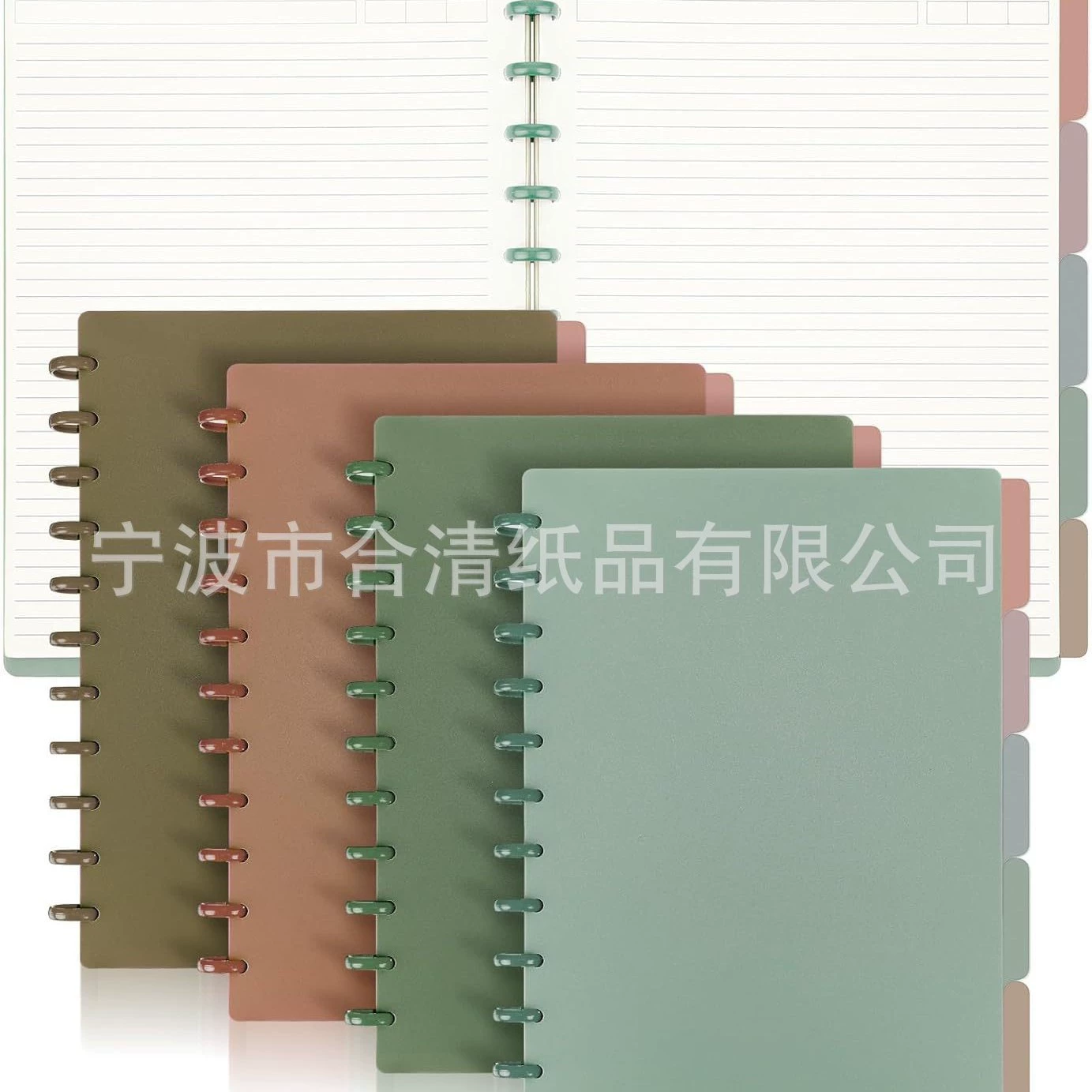 Bound Notebook mushroom button divider page A4 notebook