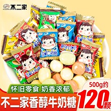 �������㴼ţ����500gɢ�b�A�Ļ�Ͽ�ζ�ձ�С��ʳ�Y��ϲ�ǹ����l