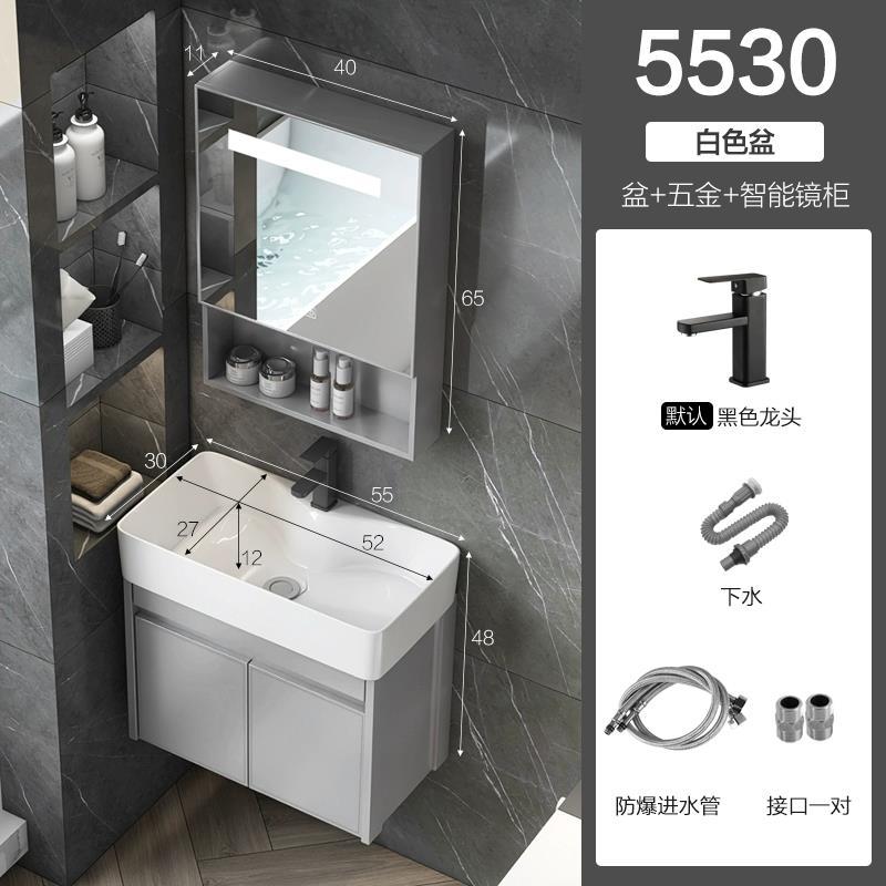 Nuevo espacio gabinete de baño de aluminio baño lavabo gabinete combinación pequeño apartamento lavabo integrado de cerámica mesa de lavado
