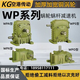 WPA WPS WPO WPX�Ӻ�u݆΁݆΁�U�p�ٙCС����ʽ��ʽ�p����