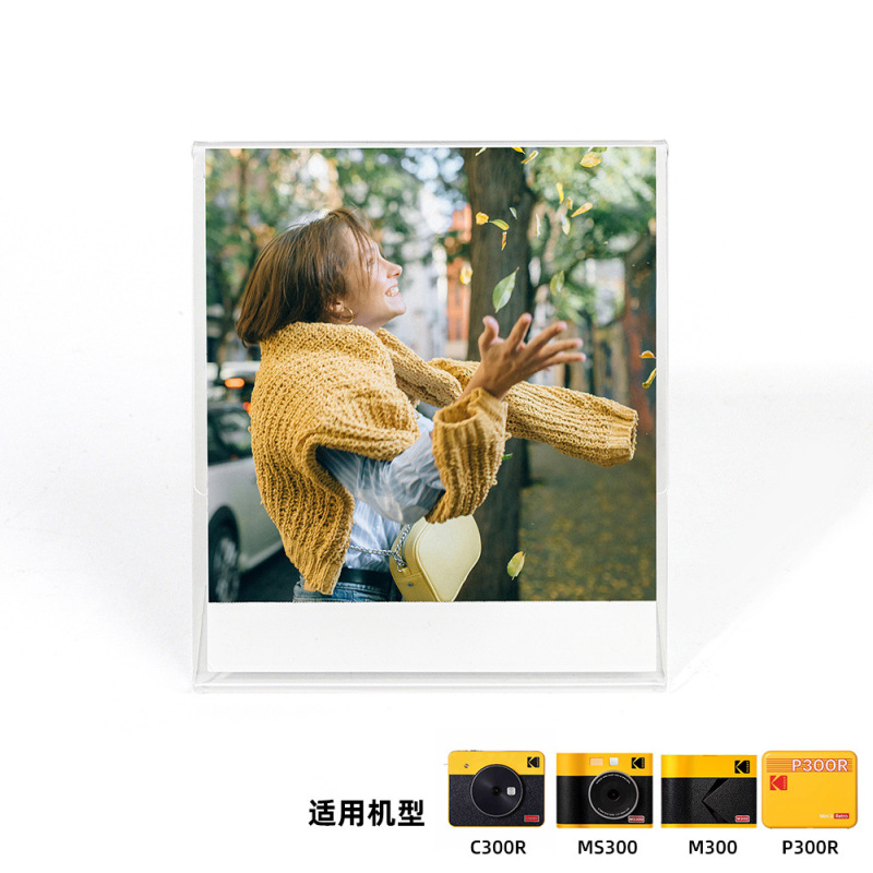 Suitable for Kodak Instax Ms300/C300R Tabletop L-Shaped Acrylic Photo Frame Transparent Small Card Display Frame