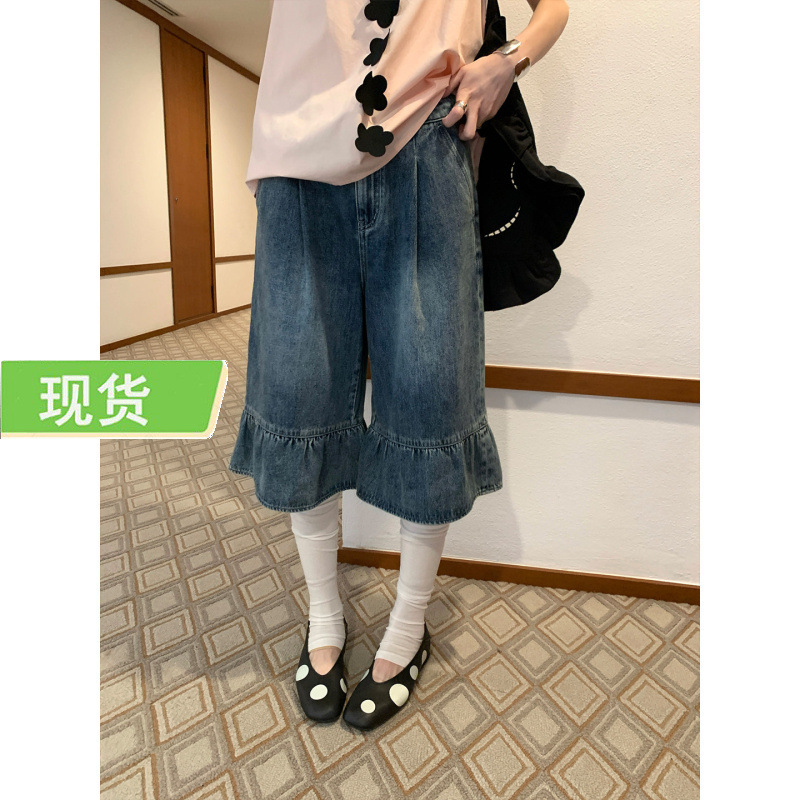 Mona Retro A-Line Three-Dimensional Cut Mid-Low Waist Playful and Dynamic Ruffled Washed Denim Shorts