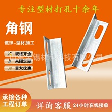 �S�ҬF؛ ����\����� 50*50*3/4/5/6mm�_�׽��F ��\���