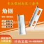 无孔带孔定做双孔角钢