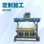织造塑料席子凉席机器