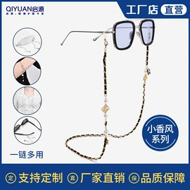 眼镜盒/包;防滑耳套;眼镜清洗剂