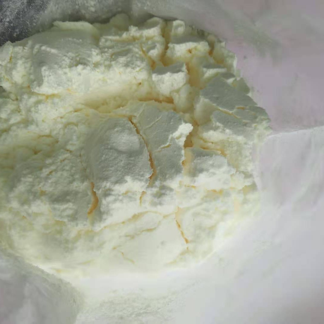 思腾生物 现货供应  二氢吡啶二轻比啶 含量98%量大从优