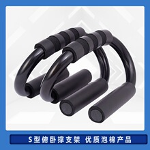 ���ԓ�֧���҃Ƚ�������S�͸��ԓμ������޸��ԓ�֧�ܽ�������