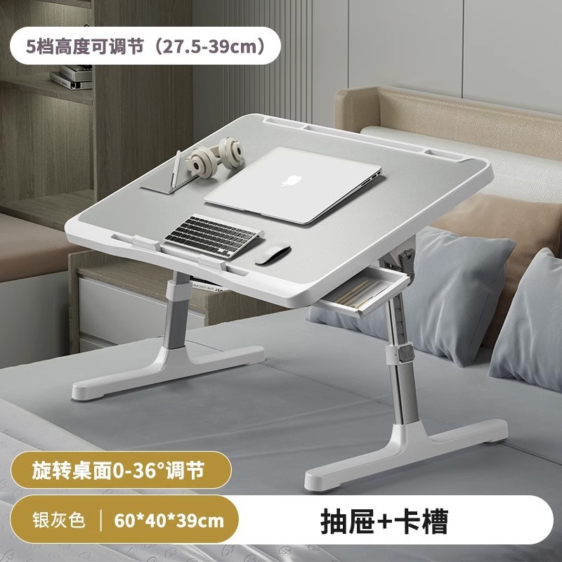 宝宝看书支架阅读书架儿童绘本床上阅读架可升降多功能小桌子落地|undefined