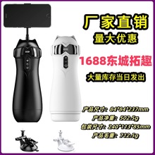 ؈ŮwCο˱{AiܻӰlӿڽ˱o