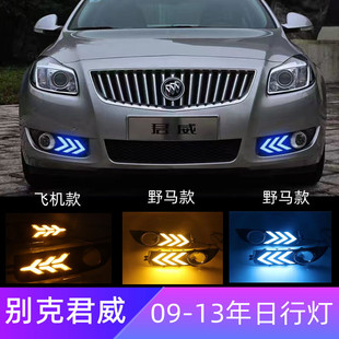 �m�Äe��09-13���¾����������П���ɫ���bǰ�F����܇��һ�����l