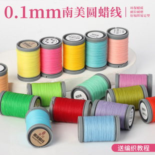 0.1mm�߶������AϞ��90�טO�����K��ָ�ֹ�������diy���^֥����