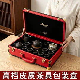 其他礼品包装;工具箱包