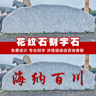 ���;��^ʯ�^̩ɽʯ���yʯ����ʯѩ��ʯ�T��ʯ����ʯͥԺӰ��ʯ