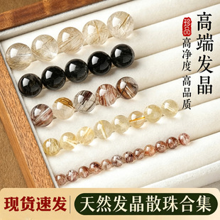 成人字帖