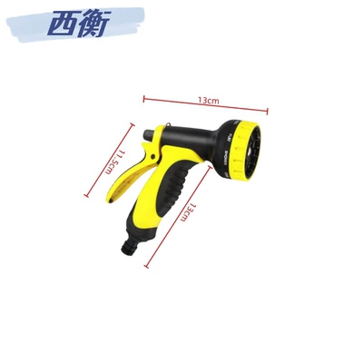 High pressure car wash water gun – courtyard wash gray