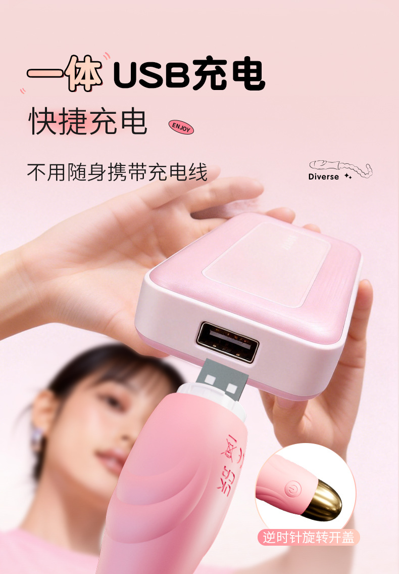 Electric Vibrating Anal Beads Prostate Massager with Button Control, Silicone, Pink — detail image 16