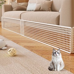 床底沙发挡板金属网格片防猫狗围栏封床底缝隙网格板窗台防掉隔板