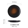 Cross -border bull row disk Western dining disk home meal disk INS flat ceramic intrastium Japanese -style tableware hotel commercial