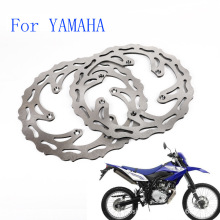 �m�����R��YZFǰ��x܇�PԽҰĦ��܇YZ125 250 F X WR�Ƅӵ��x�P