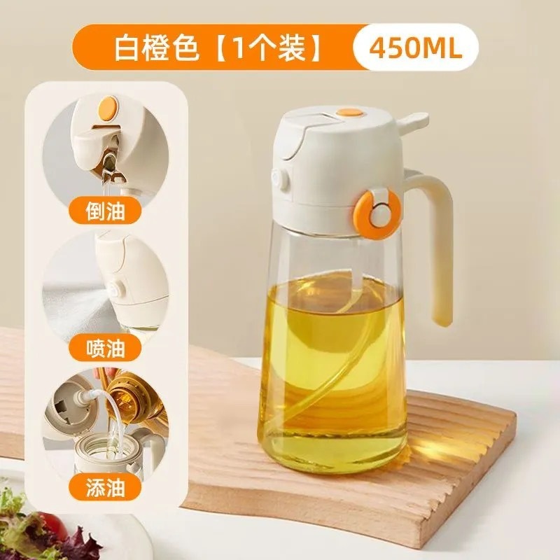 スプレーオイルポット サイドオープンスプレーと注ぎ口の両用オイルポット 家庭用キッチン 大容量 プッシュ式ガラススプレーと注ぎ口のオールインワンオイルポット|undefined