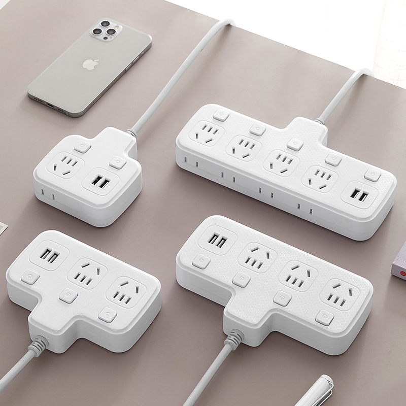 插排插座多功能多孔USB转换器插头插线板独立开关接线板宿舍家用