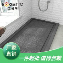 �gԡ��ϴ�����ʯ�ذ��l���gʯ�尼͹�_�����|��ԡ�������_̤�ɴu