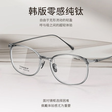 ���ᴿ�ѽ����۾�Ů��������������侵9111���캫��ϸ��ѧ������