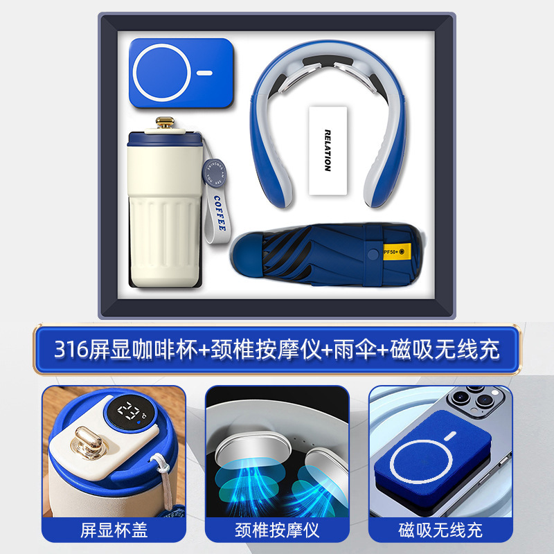 商务礼品实用送客户商场开业活动伴手礼公司年会礼品定制送员工|undefined