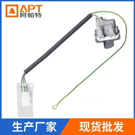洗衣机配件;厨房电器配件;冰箱配件