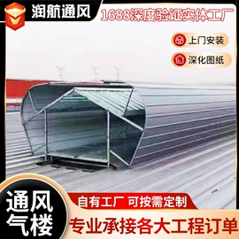 其他风机设备;通风机;风机设备配件