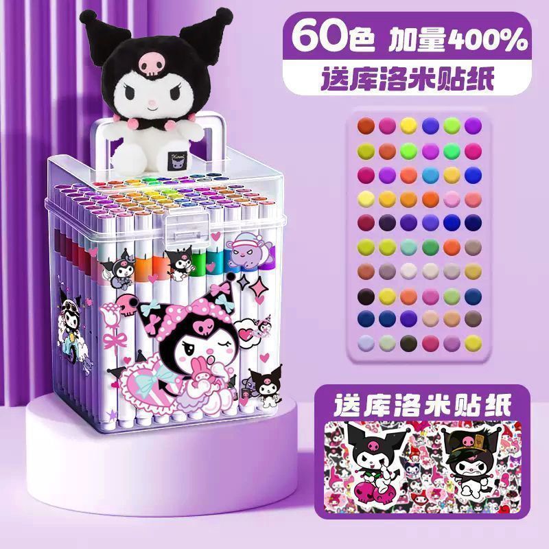 学生用アクリルマーカーペン、子供用洗える無毒水彩ペン、不透明紙セット、積み重ね可能なカラーアート紙|undefined