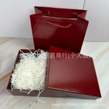 SK大礼盒红色爽肤水面霜套装礼品盒护肤品包装盒万能海棉盒手提袋