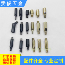 万向头转向头转接360度铜本色黑色内外牙镜前灯壁灯台灯灯饰配件