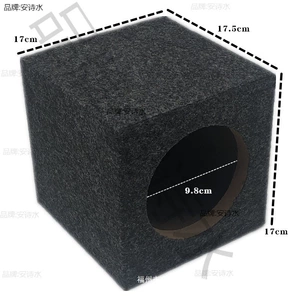 Avtomobil Audio Modifikasiyası Üçün Taxta Dinamik Qutusu 9inch 8inch Boş Qutu Passiv Subwoofer