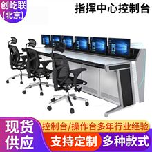 ����̨�����O�ز���̨���п���ָ�]�����{��̨��X�C������̨