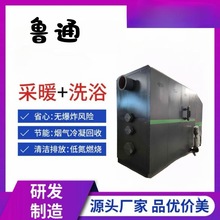 늼ӟ������l�������ؿ� ���z�^��ʳ�������t ���I���b��ˇ�����