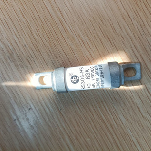 Xi 'an medium fuse electric vehicle fuse RS308-HB 4G 50A 63A 80A 100A750V DC fuse core