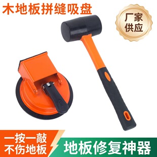 ľ�ذ�ƴ�p���P�����������ذ�u���\���b���ù����N�Ӵɴu���P