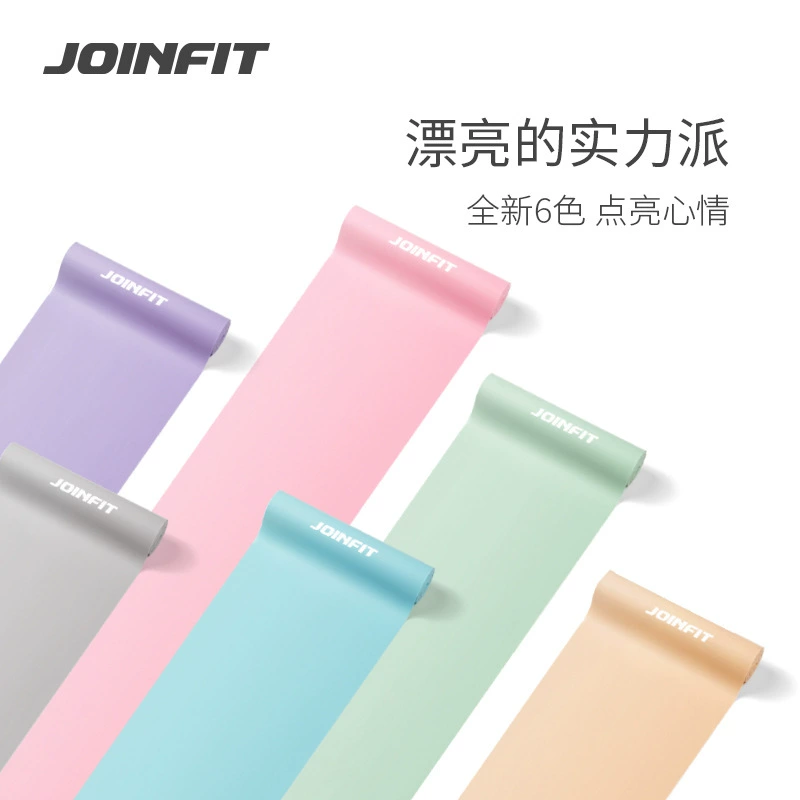 JOINFIT эластичная лента для йоги, тренировки спины и ягодиц, лента сопротивления для открытой спины, веревка для тренировки натяжения