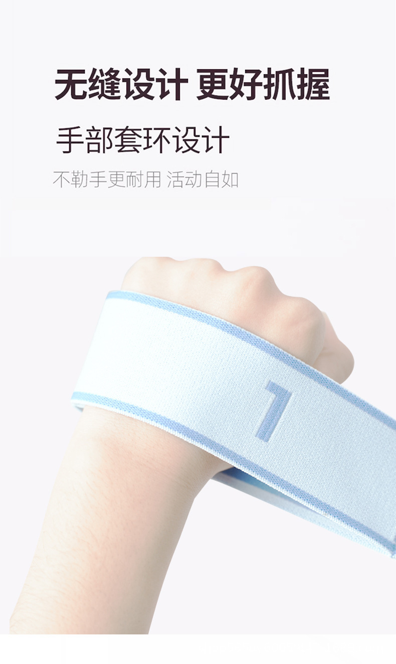 Segmented Children's Dance Digital Elastic Resistance Bands Stretch Bands Pull Bands Training Yoga Ballet Digital Bands