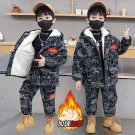 男童冬款加绒加厚两件套2025冬季儿童迷彩服套装中小童时尚童装潮
